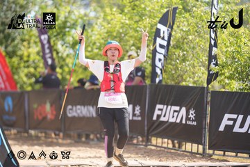 Dalat Ultra Trail 2026 - Ảnh #4837595