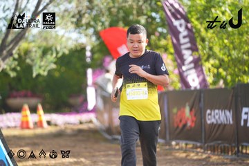 Dalat Ultra Trail 2026 - Ảnh #4769153