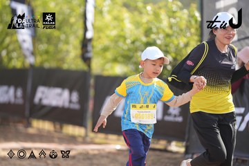 Dalat Ultra Trail 2026 - Ảnh #4772144