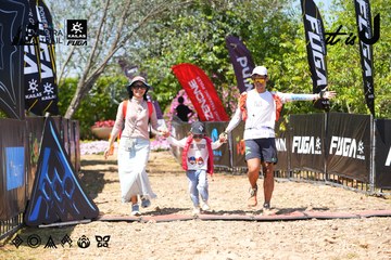 Dalat Ultra Trail 2026 - Ảnh #4728375
