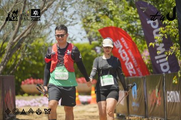 Dalat Ultra Trail 2026 - Ảnh #4728758