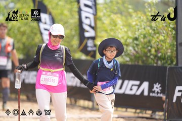 Dalat Ultra Trail 2026 - Ảnh #4860211