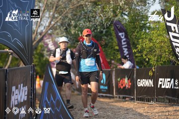 Dalat Ultra Trail 2026 - Ảnh #4732244
