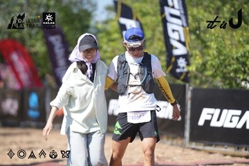 Dalat Ultra Trail 2026 - Ảnh #4729453