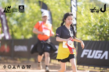 Dalat Ultra Trail 2026 - Ảnh #4771025