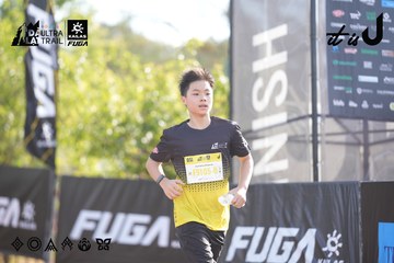 Dalat Ultra Trail 2026 - Ảnh #4770283