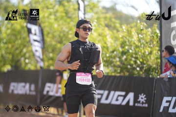 Dalat Ultra Trail 2026 - Ảnh #4770620
