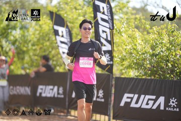 Dalat Ultra Trail 2026 - Ảnh #4835042