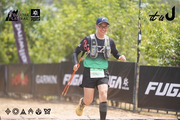 Dalat Ultra Trail 2026 - Ảnh #4862118
