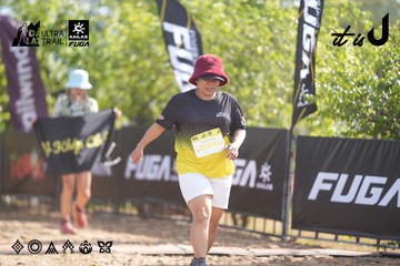 Dalat Ultra Trail 2026 - Ảnh #4830604