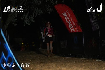 Dalat Ultra Trail 2026 - Ảnh #4764697