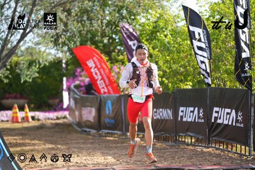 Dalat Ultra Trail 2026 - Ảnh #4769653