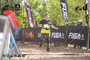 Dalat Ultra Trail 2026 - Ảnh #4770668