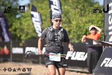 Dalat Ultra Trail 2026 - Ảnh #4730679
