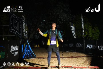 Dalat Ultra Trail 2026 - Ảnh #4766606