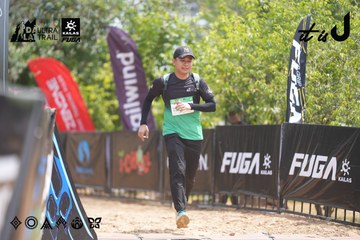 Dalat Ultra Trail 2026 - Ảnh #4861897