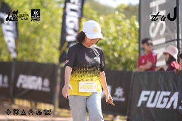 Dalat Ultra Trail 2026 - Ảnh #4774116
