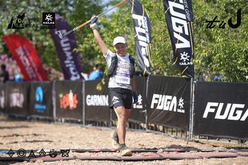 Dalat Ultra Trail 2026 - Ảnh #4729368