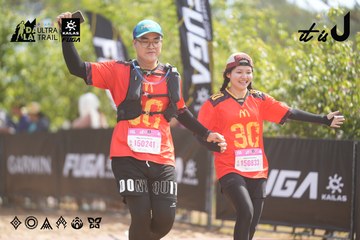 Dalat Ultra Trail 2026 - Ảnh #4857436