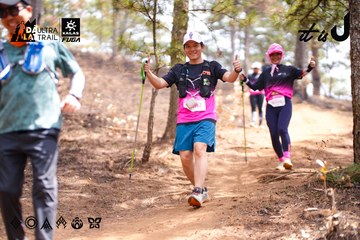 Dalat Ultra Trail 2026 - Ảnh #4855345