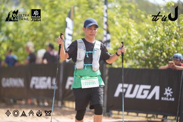 Dalat Ultra Trail 2026 - Ảnh #4856990
