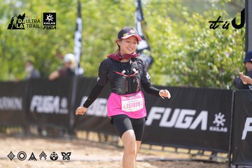 Dalat Ultra Trail 2026 - Ảnh #4858770
