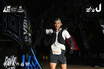 Dalat Ultra Trail 2026 - Ảnh #4765279