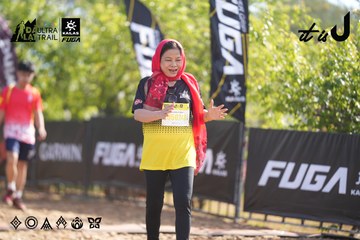 Dalat Ultra Trail 2026 - Ảnh #4773387