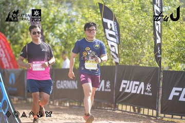 Dalat Ultra Trail 2026 - Ảnh #4827472