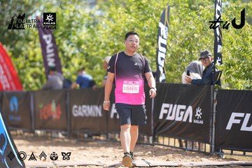 Dalat Ultra Trail 2026 - Ảnh #4856968