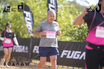 Dalat Ultra Trail 2026 - Ảnh #4775265