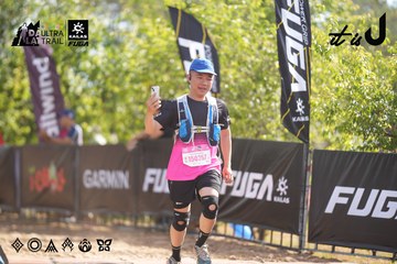 Dalat Ultra Trail 2026 - Ảnh #4835692