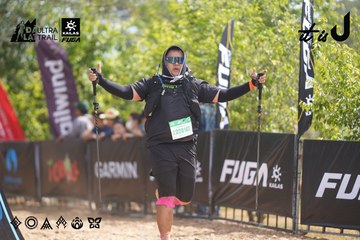 Dalat Ultra Trail 2026 - Ảnh #4858241