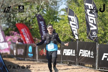Dalat Ultra Trail 2026 - Ảnh #4731799