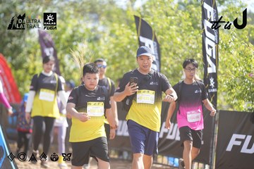 Dalat Ultra Trail 2026 - Ảnh #4835916