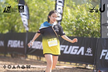 Dalat Ultra Trail 2026 - Ảnh #4775053