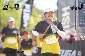 Dalat Ultra Trail 2026 - Ảnh #4773676