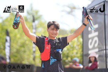 Dalat Ultra Trail 2026 - Ảnh #4856677