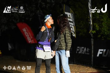 Dalat Ultra Trail 2026 - Ảnh #4766464