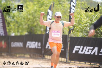 Dalat Ultra Trail 2026 - Ảnh #4859355