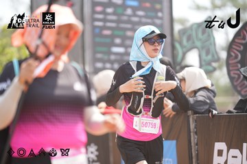 Dalat Ultra Trail 2026 - Ảnh #4859486