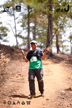 Dalat Ultra Trail 2026 - Ảnh #4855572