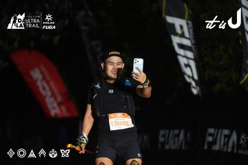 Dalat Ultra Trail 2026 - Ảnh #4765503