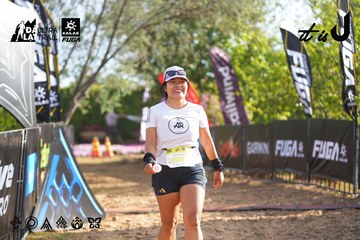 Dalat Ultra Trail 2026 - Ảnh #4767898