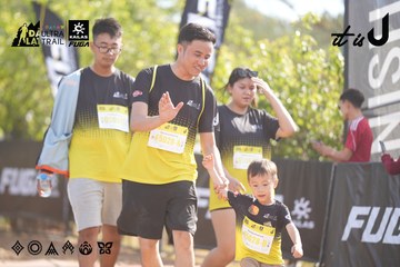 Dalat Ultra Trail 2026 - Ảnh #4773656