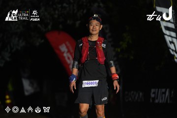 Dalat Ultra Trail 2026 - Ảnh #4764864