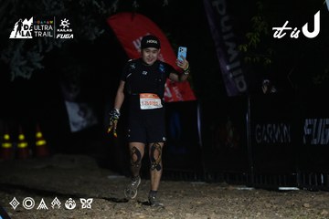 Dalat Ultra Trail 2026 - Ảnh #4765478