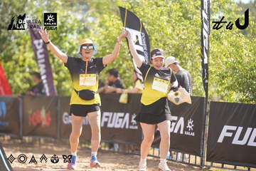 Dalat Ultra Trail 2026 - Ảnh #4835984