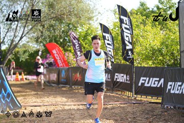 Dalat Ultra Trail 2026 - Ảnh #4770044