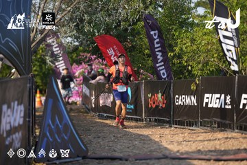 Dalat Ultra Trail 2026 - Ảnh #4731997